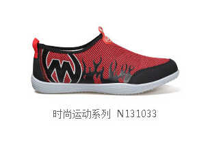 鸿福祥正品老北京布鞋的护理方法