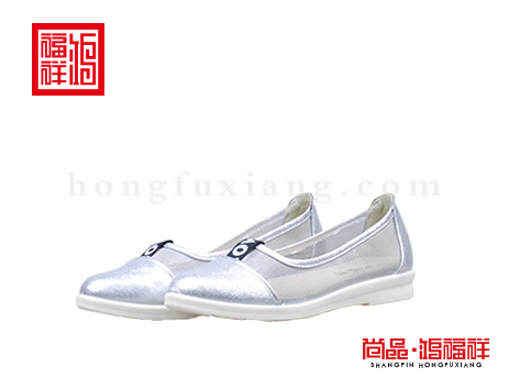 北京老布鞋专卖店怎么加盟？