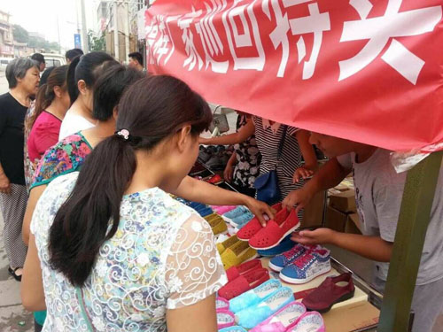 鸿福祥老北京布鞋怎么样?