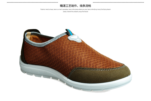 老北京布鞋品牌有哪些?