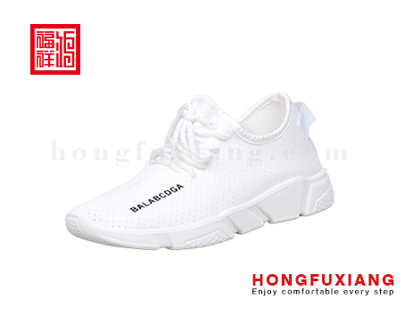 鸿福祥布鞋女鞋H5LP85456黑色校园系列