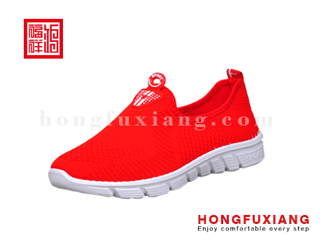 鸿福祥布鞋H6LP85374红色校园系列