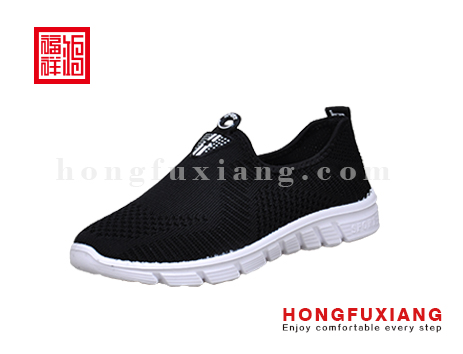 鸿福祥布鞋女鞋H6LP85374黑色校园系列