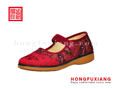 鸿福祥布鞋女鞋H5LX84310红色养生系列