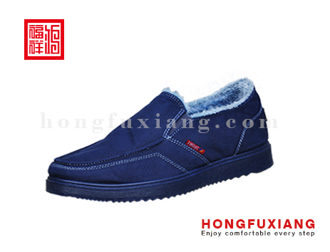 鸿福祥布鞋男鞋H8GZ81519深蓝休闲系列
