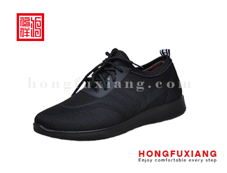 鸿福祥布鞋男鞋H8GP81391黑色休闲系列