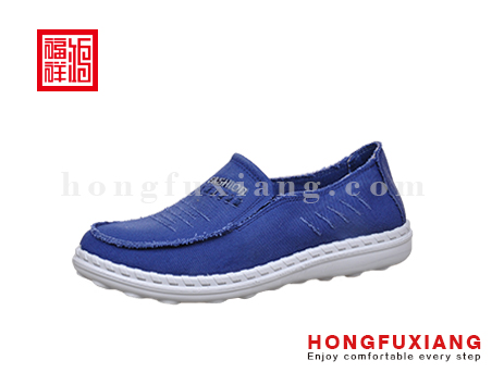 鸿福祥布鞋H1GP91325蓝色休闲系列