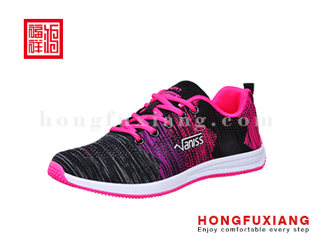 鸿福祥布鞋H3LX96038黑色H3LX96038