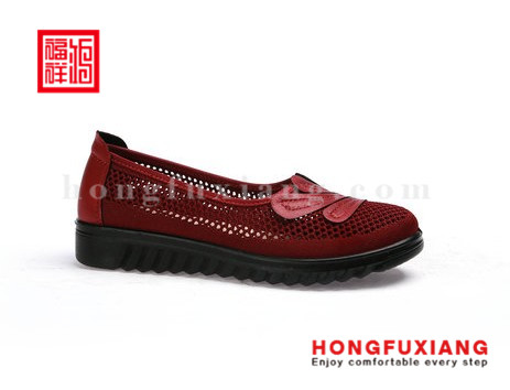 鸿福祥布鞋女鞋HL139278红色销售中