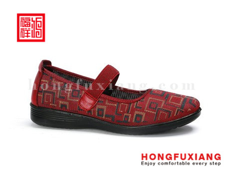 鸿福祥布鞋女鞋HL139326红色销售中