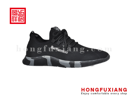 鸿福祥布鞋男鞋HG759297黑灰